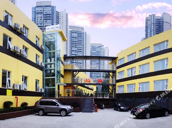 金叶快捷九点(乐山万达广场嘉兴路美食街店)