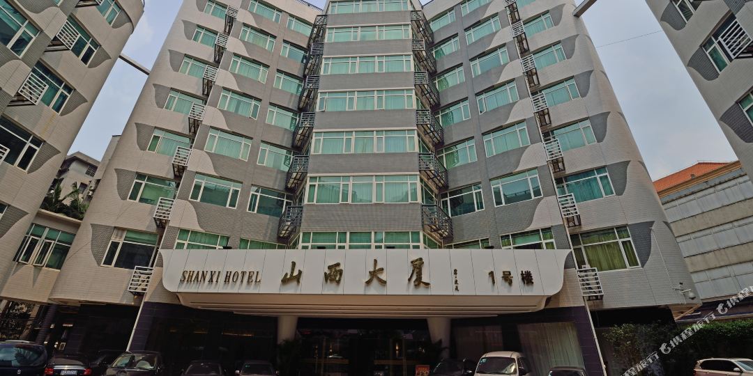 光州山西大厦