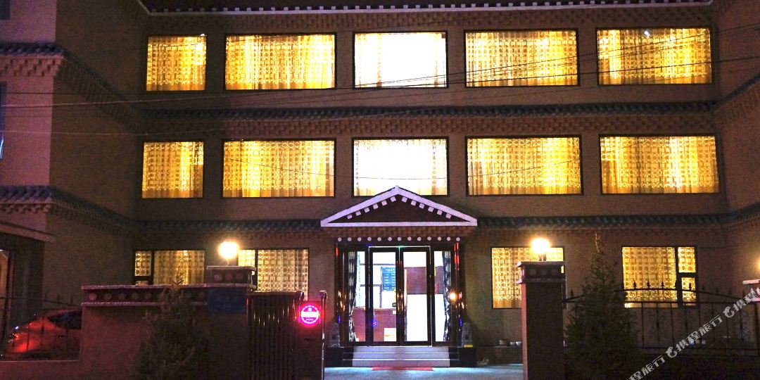 红原花海商务酒店