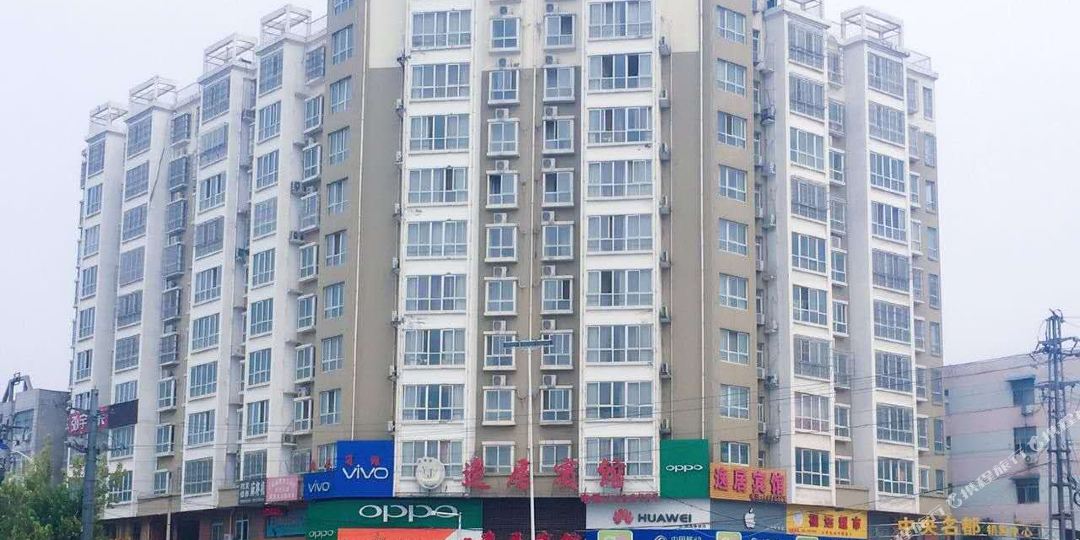 逸居旅馆(比干大道店)