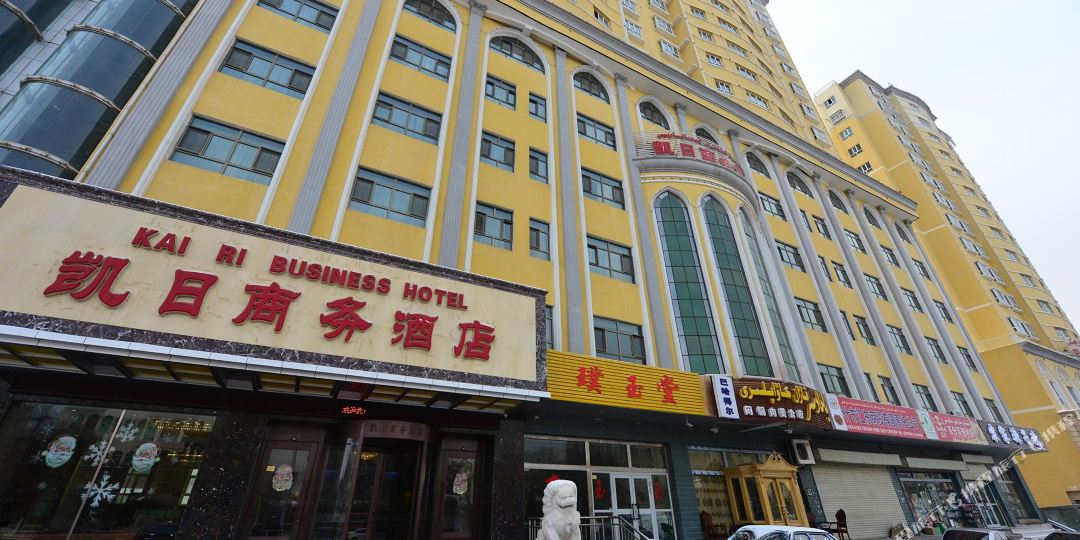 喀什凯日子商酒店