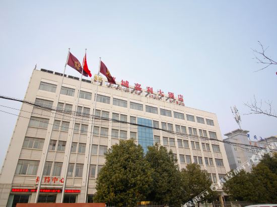 六安蓼城嘉利酒店店