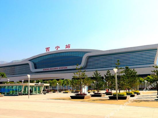 西宁紫璘庭旅馆民宿