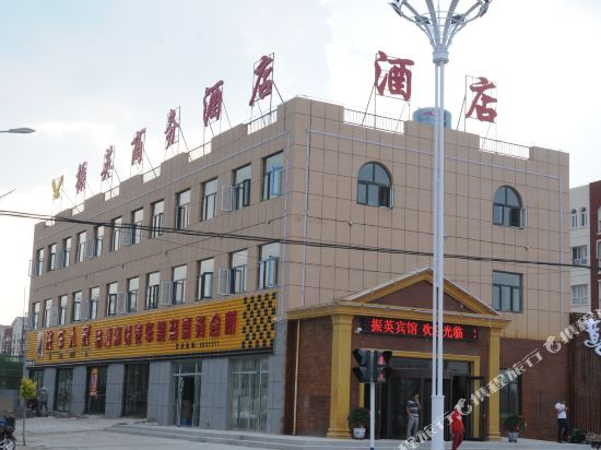 沽源振英商务酒店