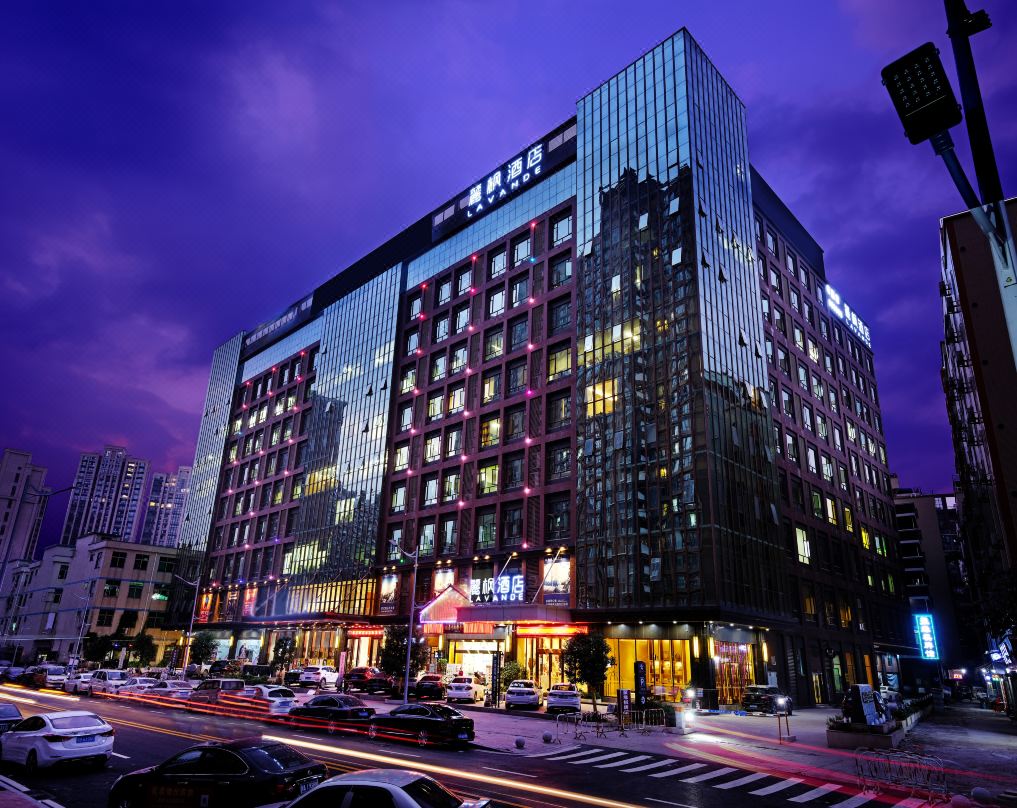 麗楓飯店（廣州嘉禾望崗地鐵站嶺南新世界店）