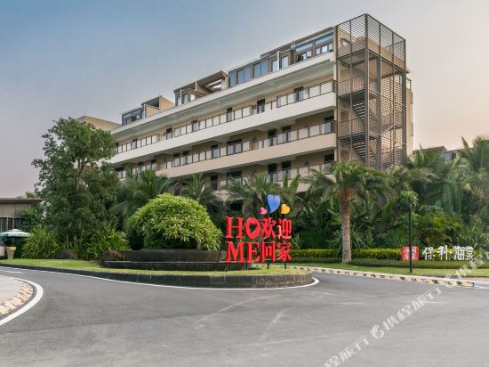 三亚海棠湾亚丁斯度假别墅