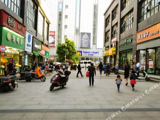 长沙时光格公寓