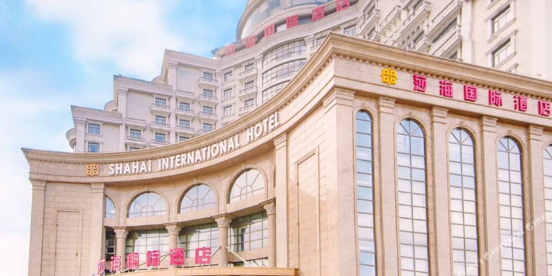 上海莎海国翔际酒店