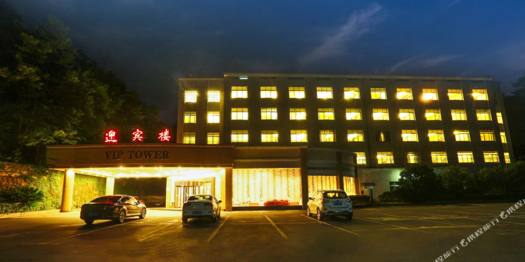 神龙胜阳大酒店