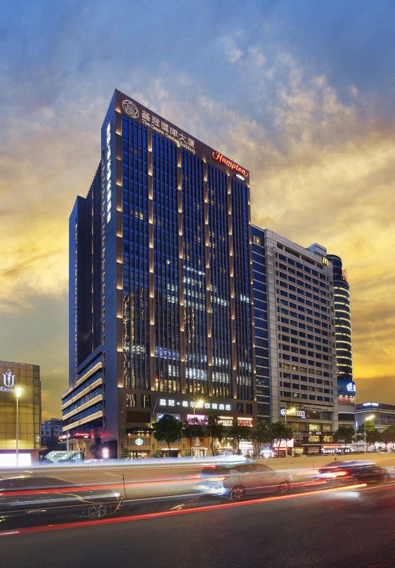 Jiaguan International Hotel (Zhujiang New Town)