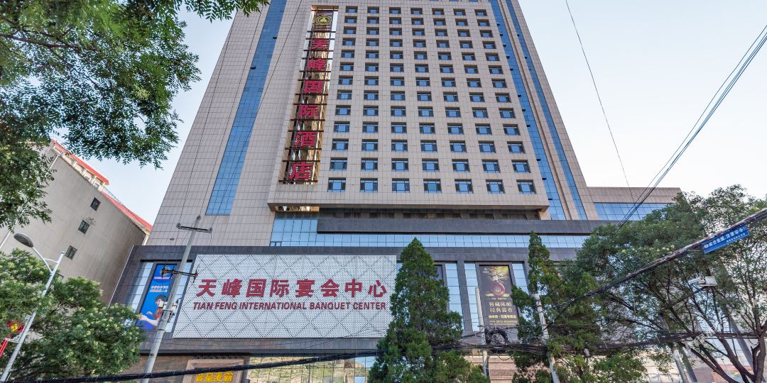 天峰国内酒店