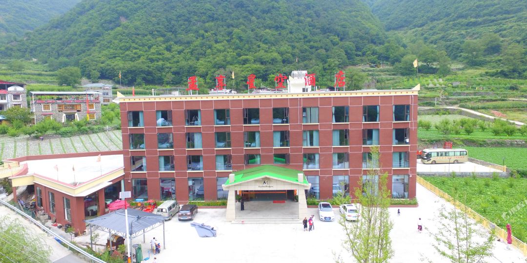 理县孟享星酒店