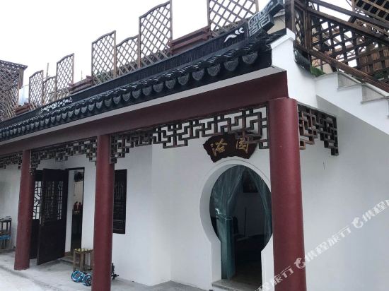 锦溪古镇寒舍民宿