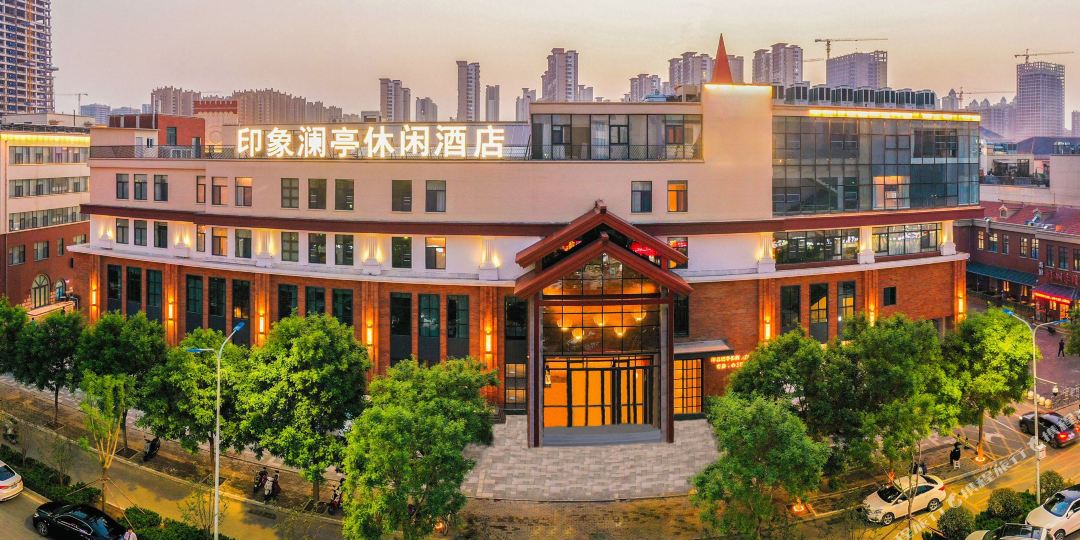 印象澜亭休闲九点