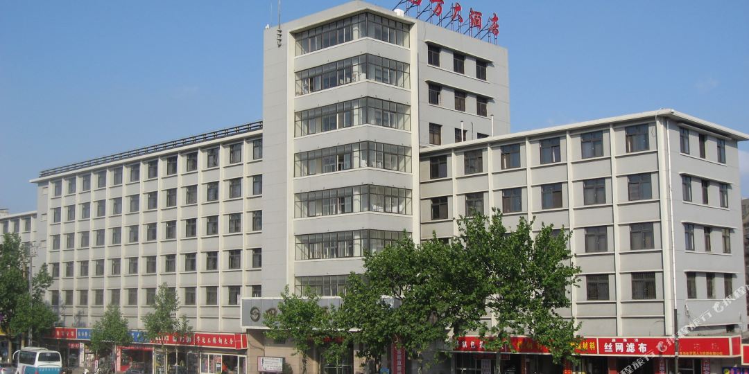 青岛四方大酒店·西楼(台东步行街海泊河公园地铁站店)