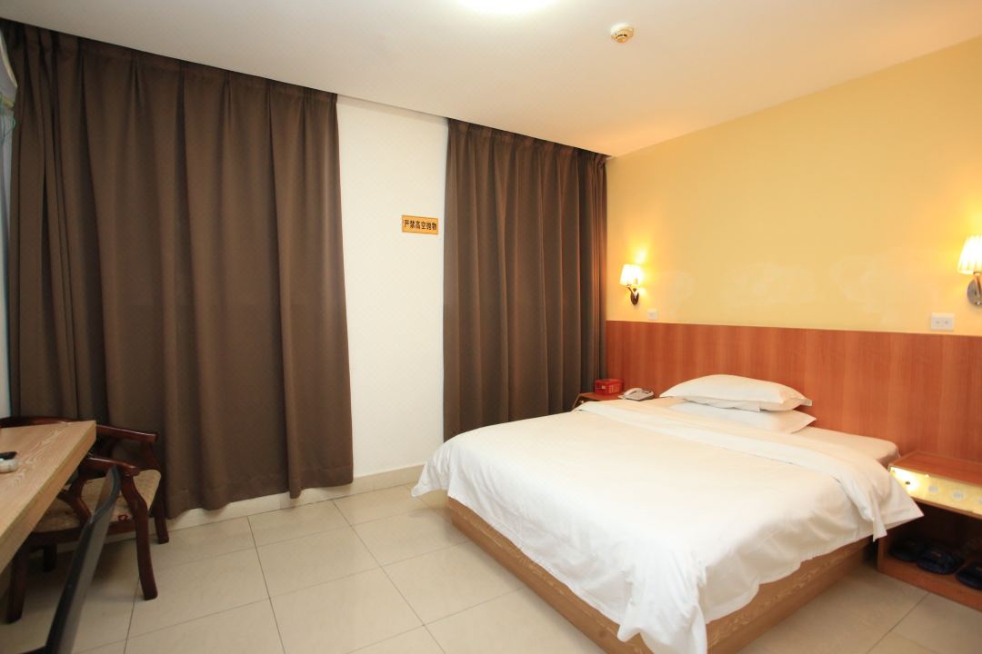 Dongfang Hotel