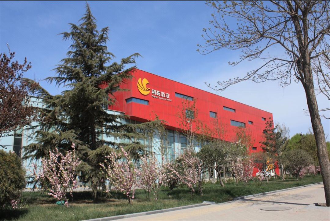 Keyuan Business Hotel