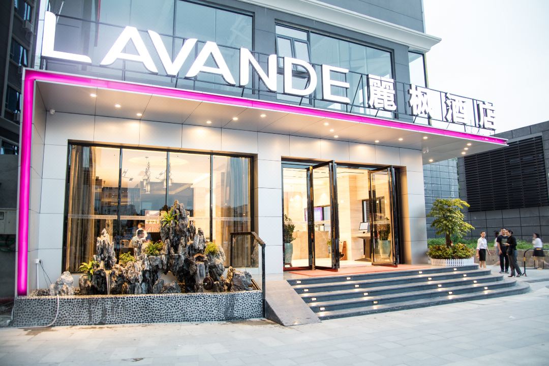 Lavande Hotel (Shenzhen North Railway Station Bantian Metro Station)