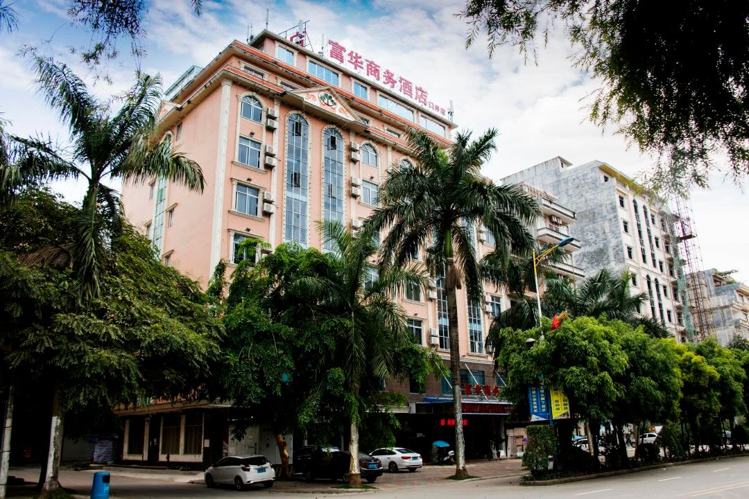 Fuhua Hotel (Dongxing Port)
