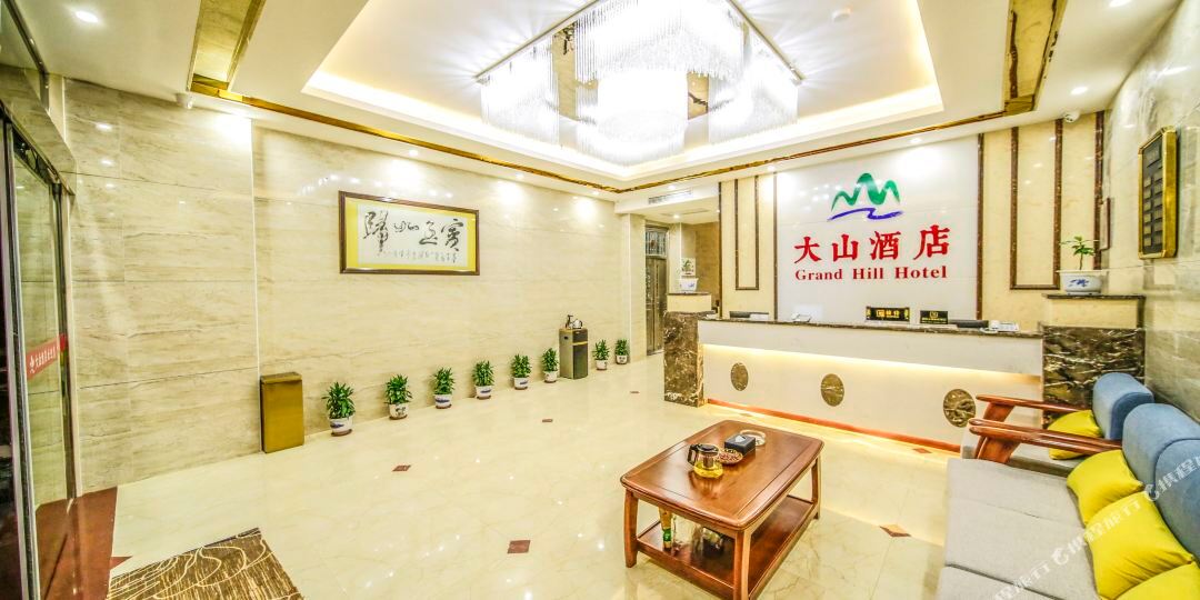 宜宰莽山大山酒店