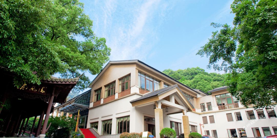 杭州九咆山庄