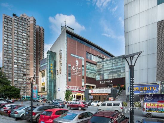 洛可可公园酒店(重庆观音桥红旗河沟地铁站店)