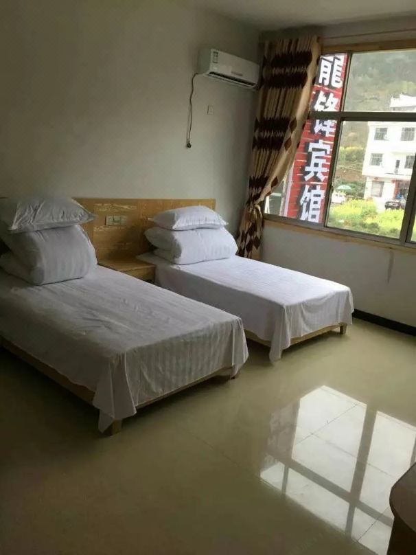 Wuyuan Longfeng Hotel