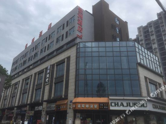 佳洲酒店(重庆跳蹬店)