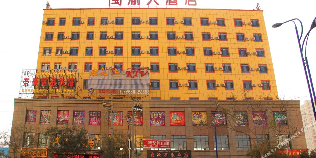 莎车闽渝酒酒店