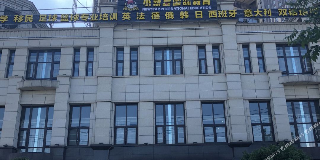 榴莲塘果精选酒店(大冶金湖大道店)