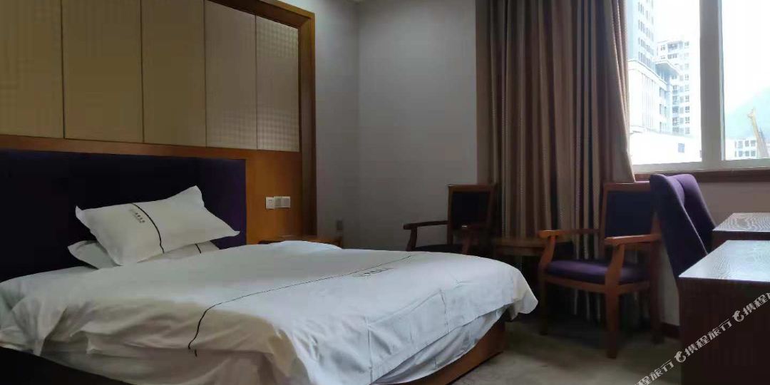 城口帝豪宾馆