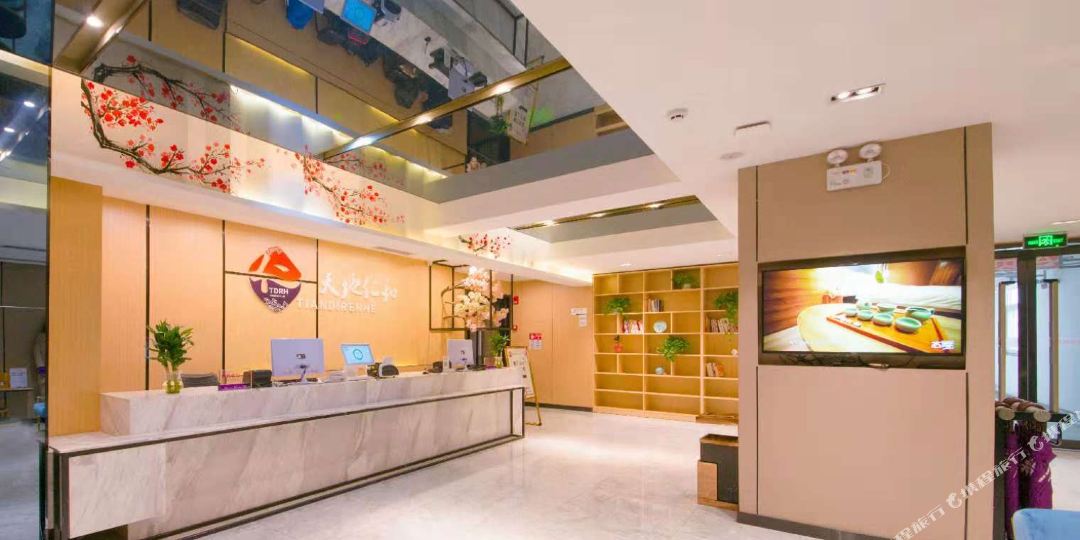 天敌仁和连锁酒店(西部会展中心蓝翔路店)