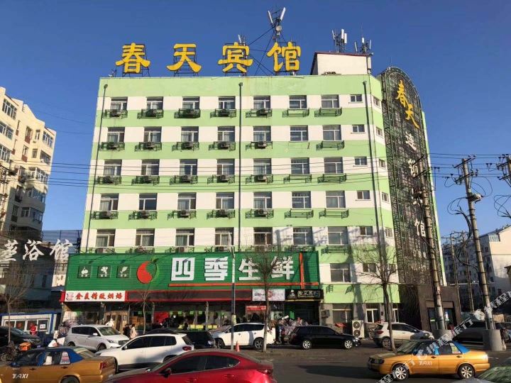 春连锁锁宾馆(会展中心店)