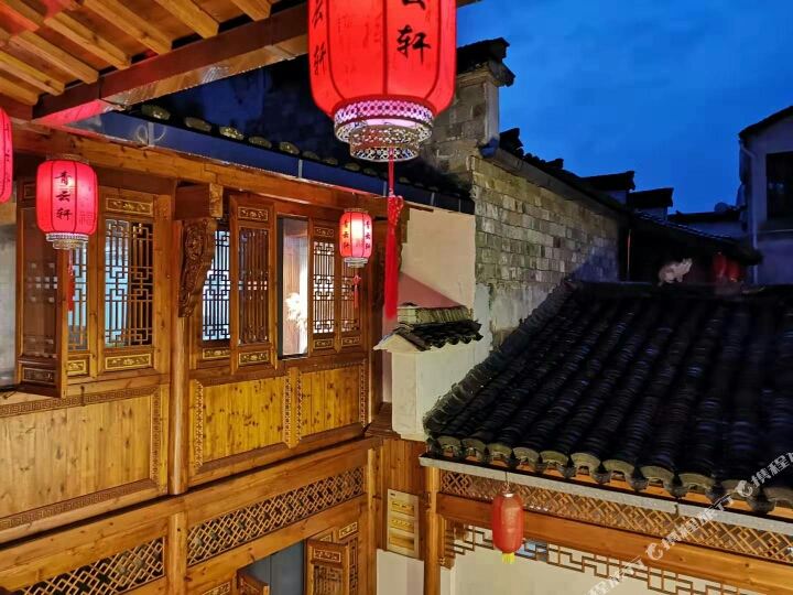 西递青云雅客栈