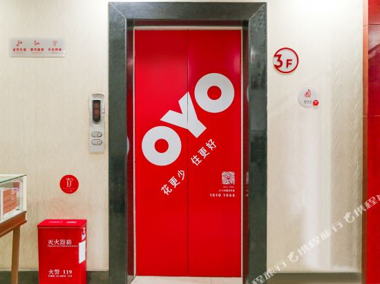 尚梅酒店(泸州商贸城店)