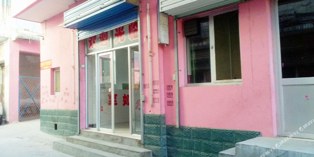 OYO枫林酒店(和平西街))