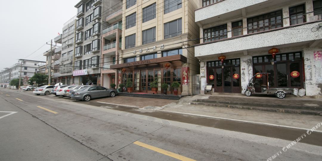 温州华侨哥大酒店