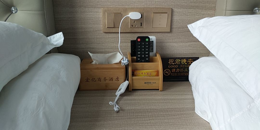 文山宏艺酒店