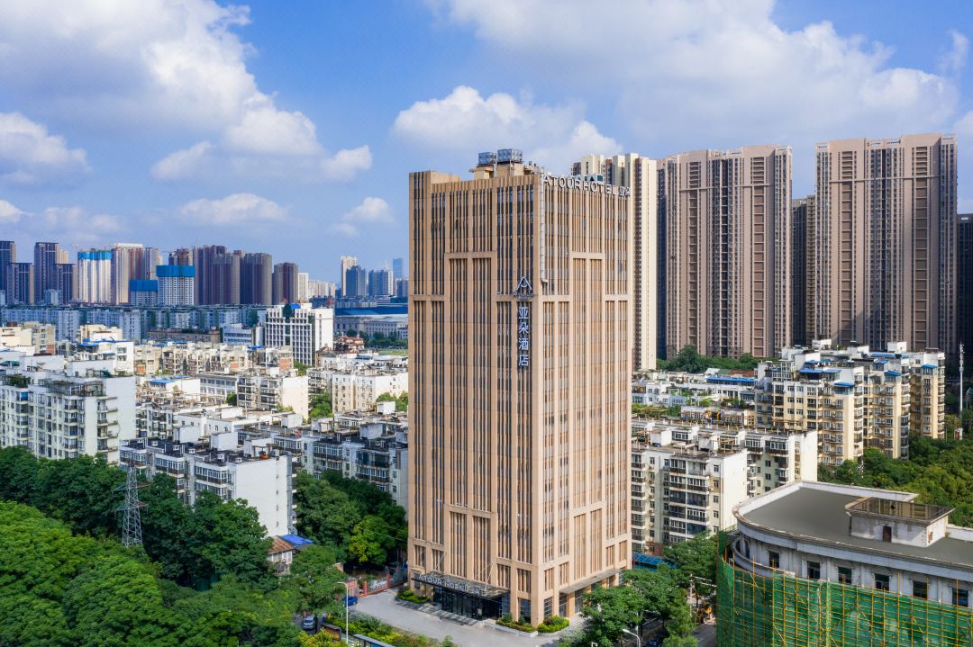 Atour Hotel (Wuhan Hankou Railway Station, Changqing Road)