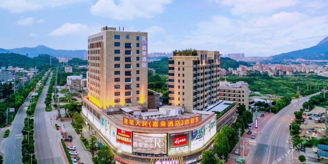嘉龙酒店