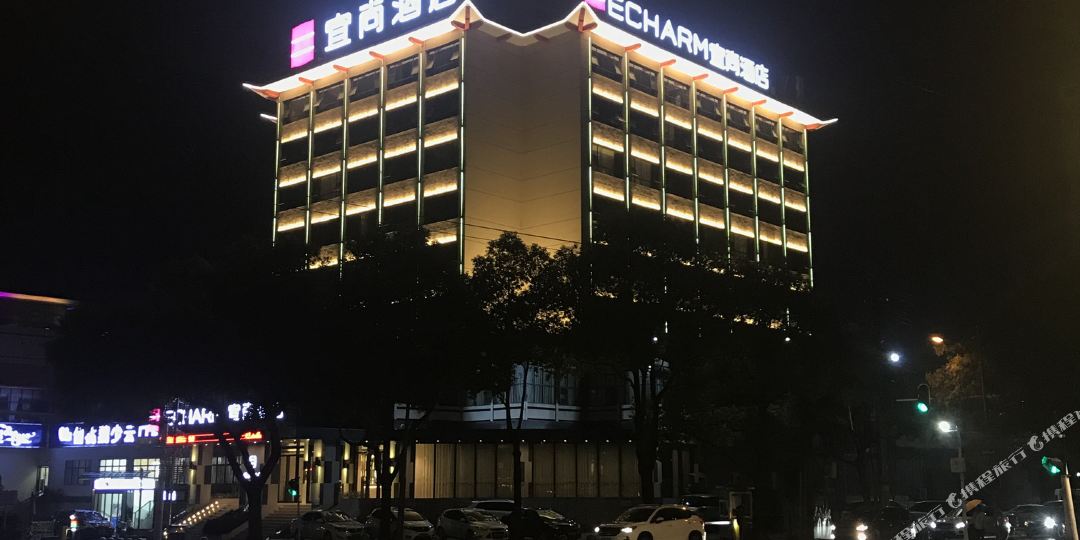 宜尚九点(仙桃体育馆店)