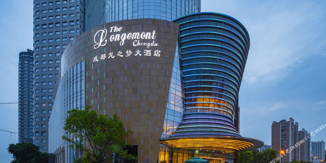 成都龙之梦大酒店