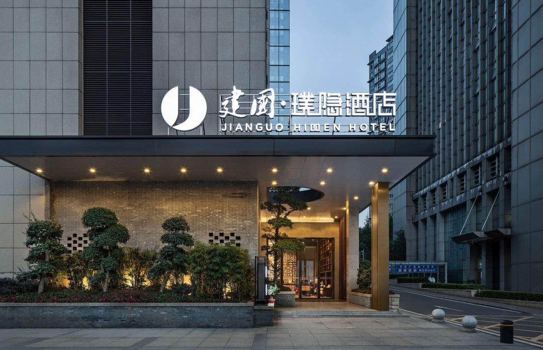 Hidden Hotel