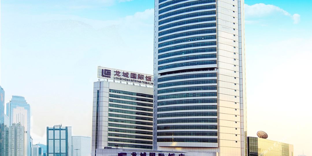 龙城国际酒店
