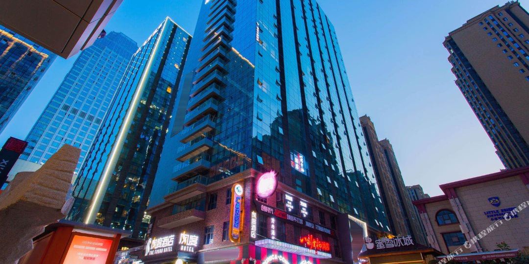 重庆达升商务酒店(新牌坊新光天地店)