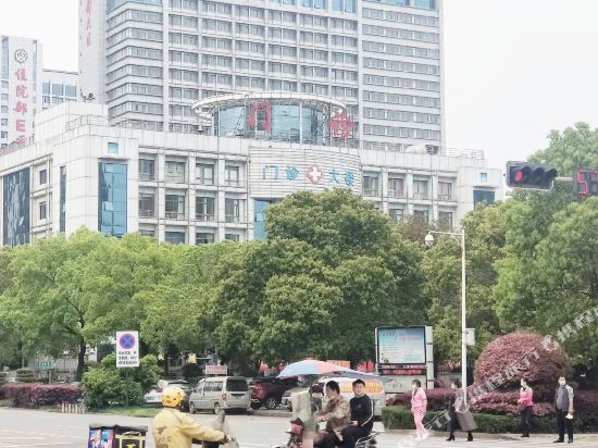 逸品度时尚酒店