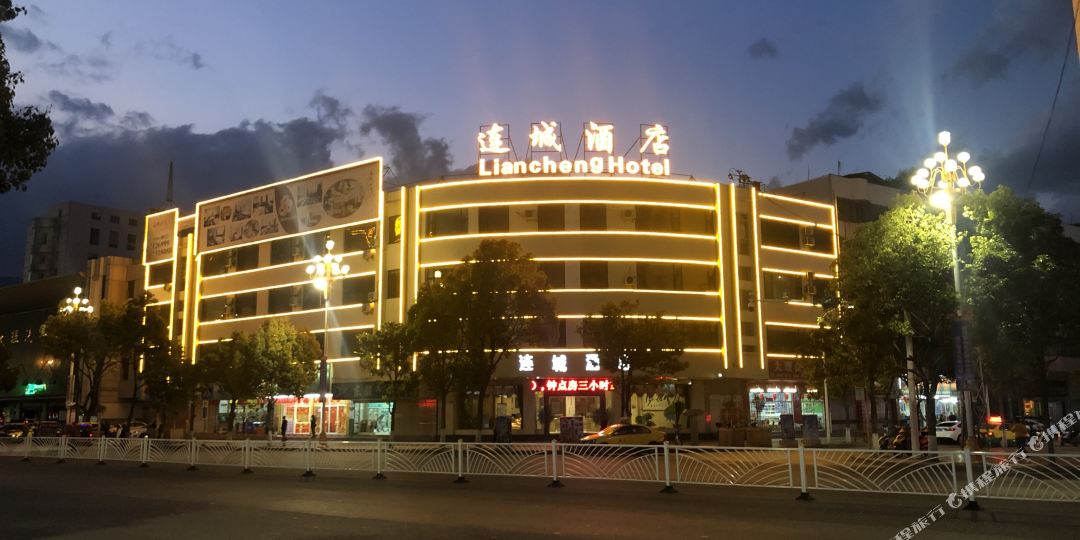 连城酒店(天庆路店)