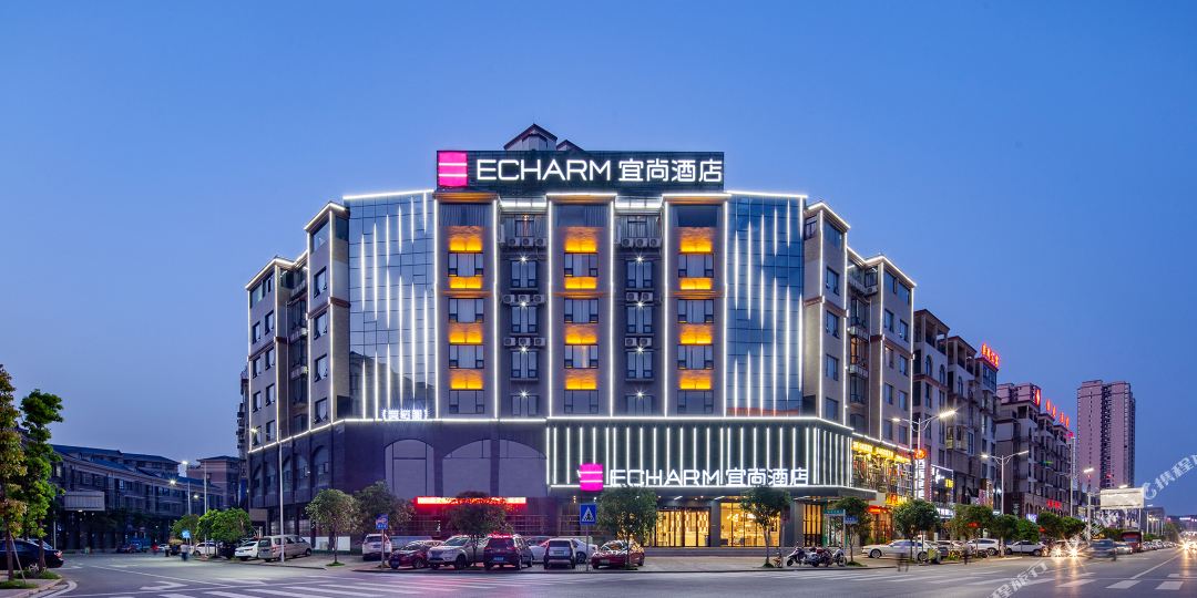 宜兴酒店(湘潭易俗河店)