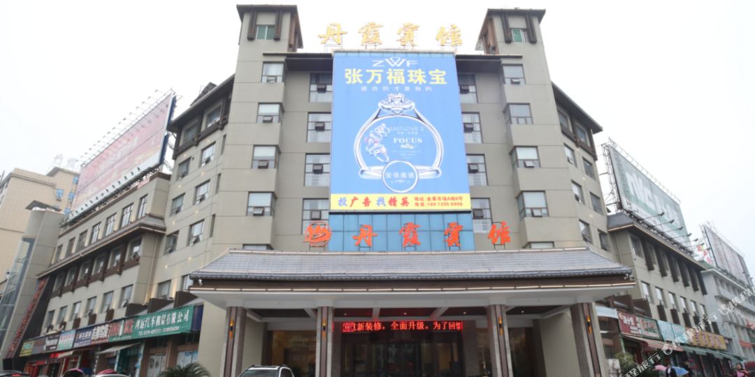 云霞宾馆(大兴路店)
