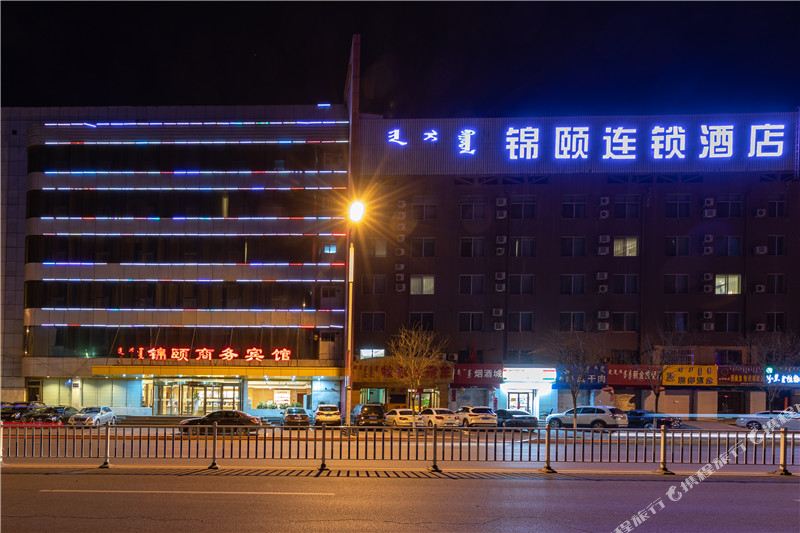 锦意连锁酒店(展览馆摩尔城店)